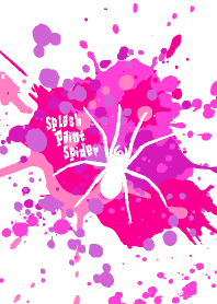 スプラッシュ・ペイント・蜘蛛（恋々×白）