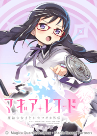 Magia Record Homura Akemi ver.