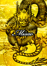 Misao GoldenDragon Money luck UP2