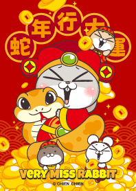 very miss rabbit-the year of the Snake