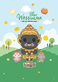 Thao Wessuwan x Ganesha : Good Job VII