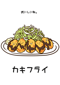 I want to eat fried oysters. Revised.