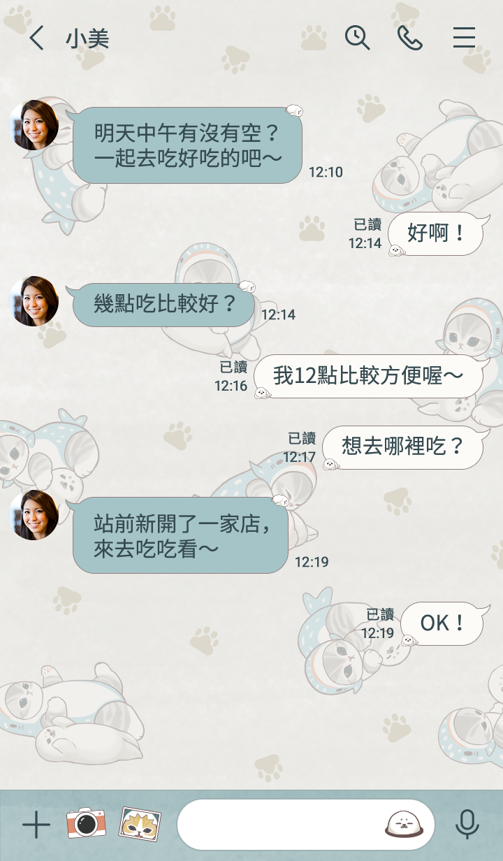 Samenyan和海豹寶寶 預覽 2