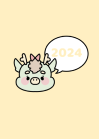 -2024 Happy new year. Dragon. No,27-