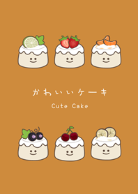 Adorable smile cake!(Caramel)