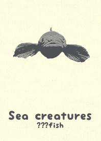 Sea crt ?fish nezumiiro