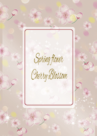 ベージュ＆ボルドー / オトナ可愛い 春の桜