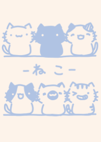 nekkoneko set dull color blue