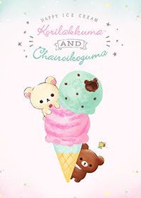 Korilakkuma HAPPY ICE CREAM