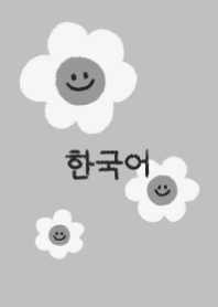 Smiling Daisy Flower  #korean #B&G