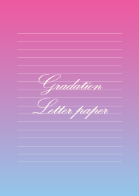 Gradation Letter paper - Blueberry -
