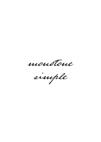 - Simple monotone -
