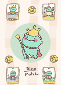 มินิ ไดโน มูเตลู : เงินทองไหลมาเทมา