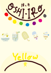 I found my OSHI-IRO , Yellow-112.