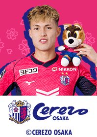 Cerezo osaka 2025  Niko Takahashi