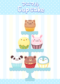 animal cup cake may