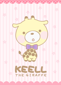 キリンのキール