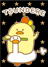 ツンデレぴよさん