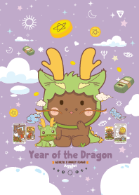 ปีมังกร - ร่ำรวย เงินทองไหลมาเทมา III