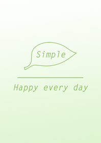 シンプルな葉 - グリーン