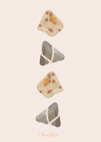 Happy Dragon Boat Festival(new)