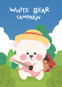 หมีขาวแคมปิ้ง