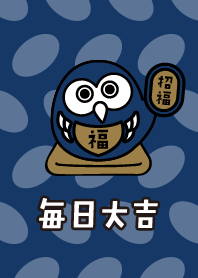 Great luck everyday!Daruma Owl/BeigeNavy