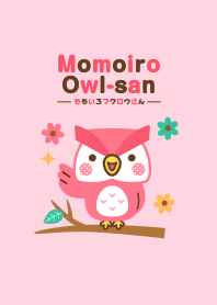 ももいろフクロウのフクさん