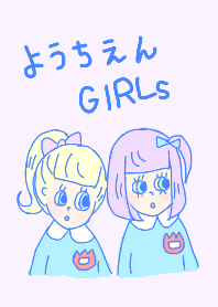 Kindergarten GIRLS