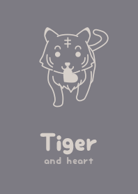 Tiger & heart Dub gray