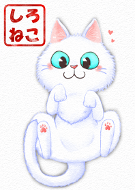 Cat's Theme (white cat ver)