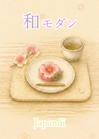 Japandi Flowers: color58