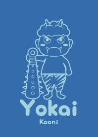 Yokai Kooni Ultramarine