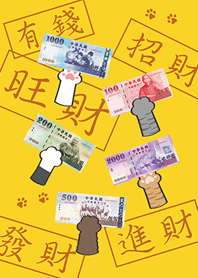 Lucky Cat Paw(egg yellow)