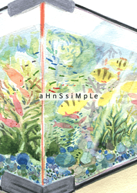 ahns simple_045_fishbowl