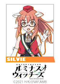 TVアニメ「ルミナスウィッチーズ」Vol.6