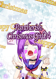 Pantherish Christmas Girl24