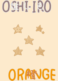 I found my OSHI-IRO , Orange-24