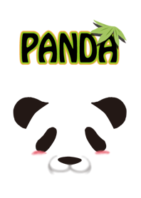 Common panda