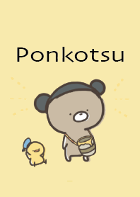 Kuning : Sedikit aktif, Ponkotsu 2