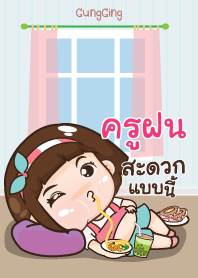 KRUFON aung-aing chubby V08