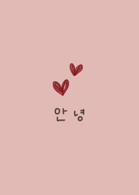 Korean. Pink beige * heart.