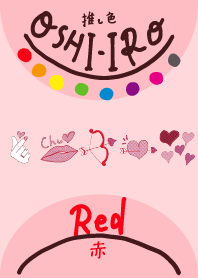 I found my OSHI-IRO , Red-87.