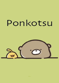 Yellow Green : Everyday Bear Ponkotsu 1