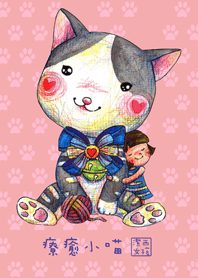 Jessie-Healing kittens