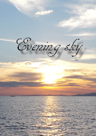 The sunlight creates a vivid contrast.