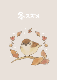 FUYU SUZUME