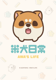 アワ柴
