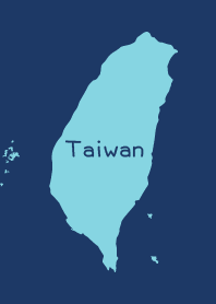 我來自台灣
