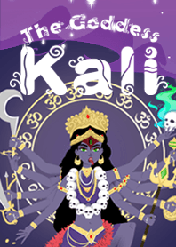 The Goddess Kali, India